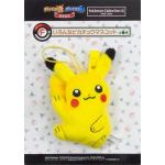 Pokemon - Pikachu - Pokemon Collection 1996 - 2016 - Plush strap